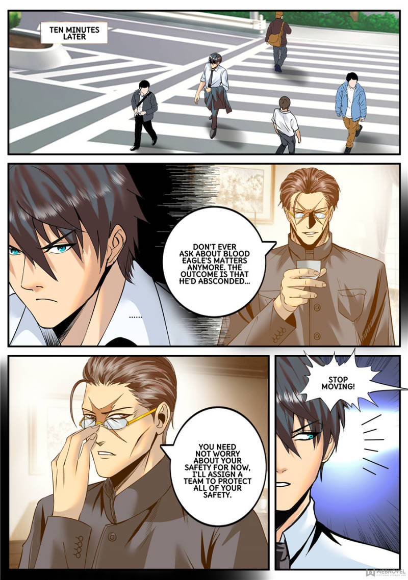 Page 6 of Chapter 125