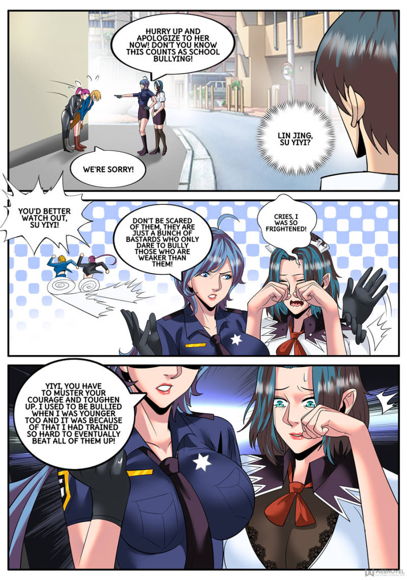 Page 7 of Chapter 125