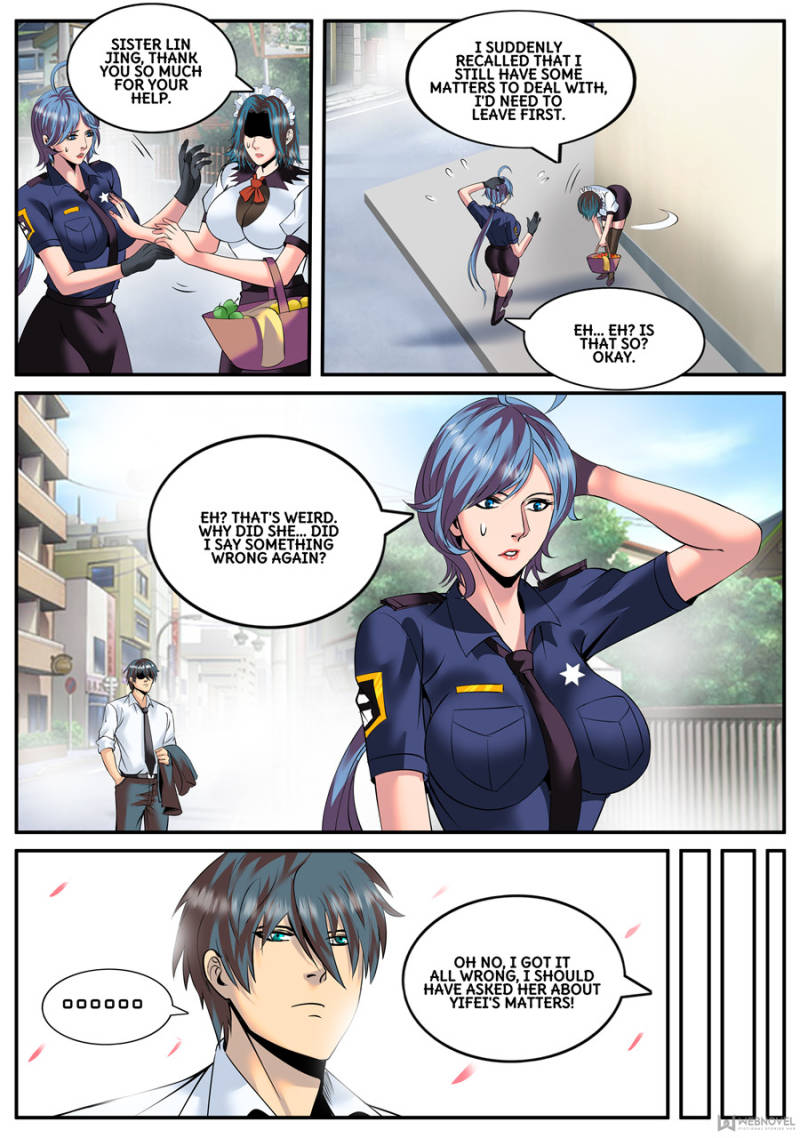Page 8 of Chapter 125