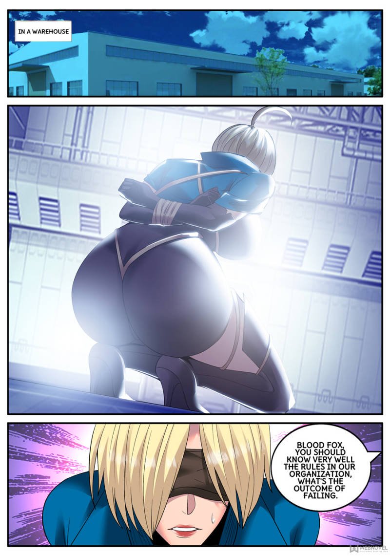 Page 9 of Chapter 125