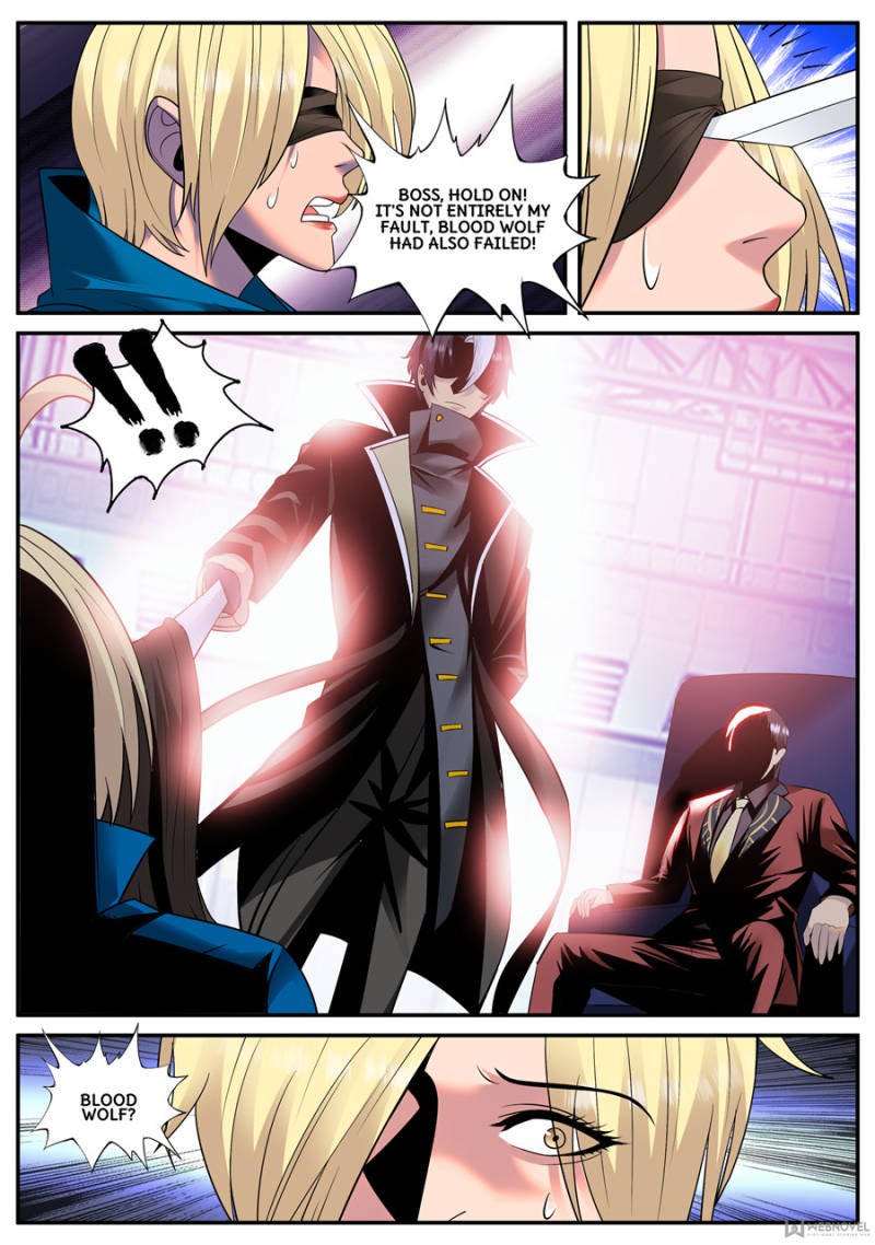 Page 10 of Chapter 125