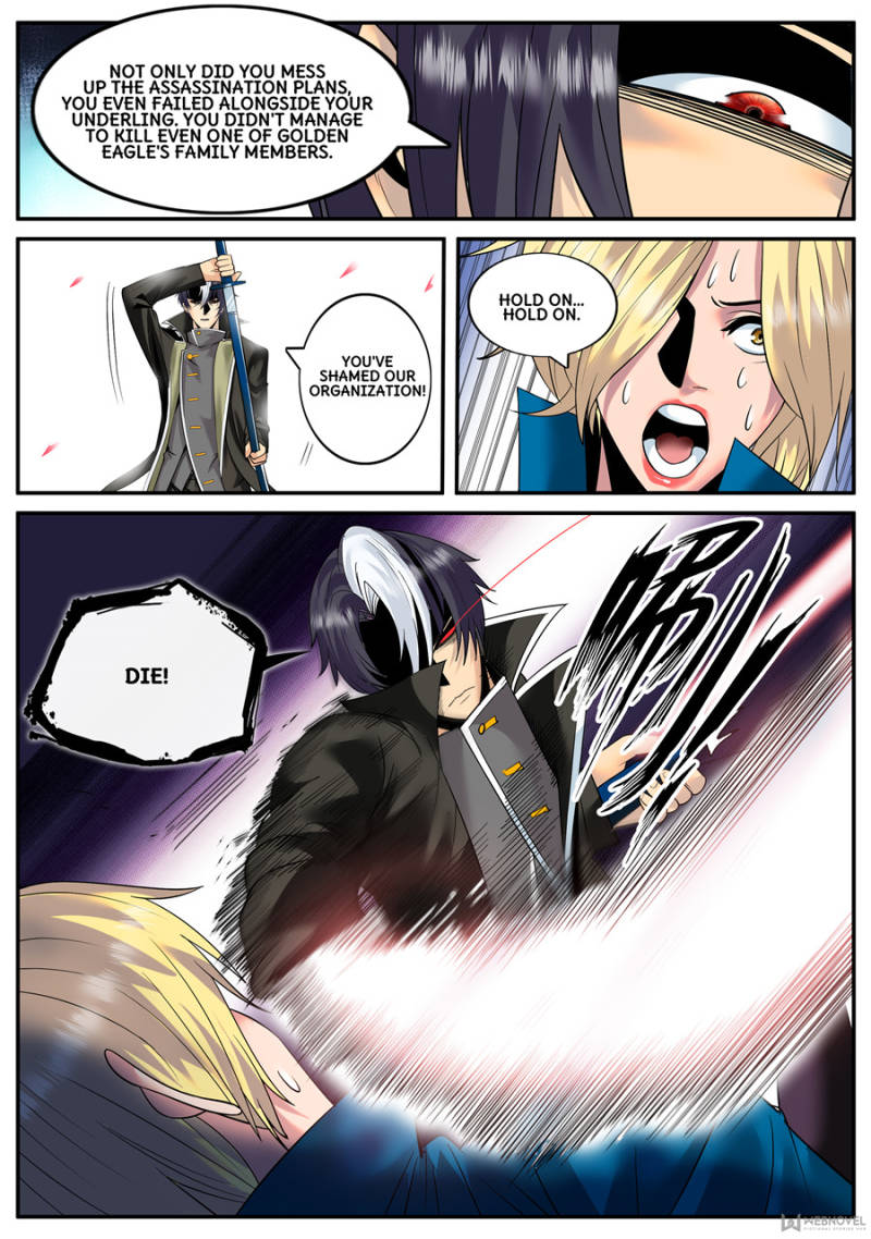 Page 11 of Chapter 125