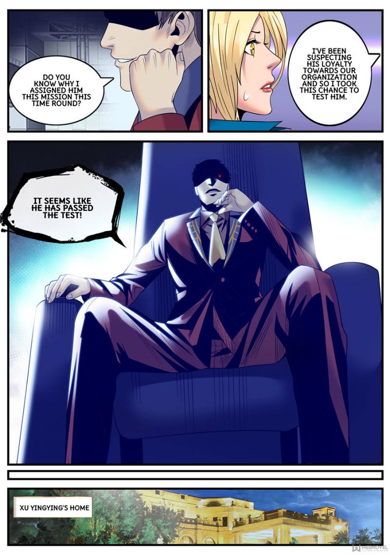 Page 3 of Chapter 126