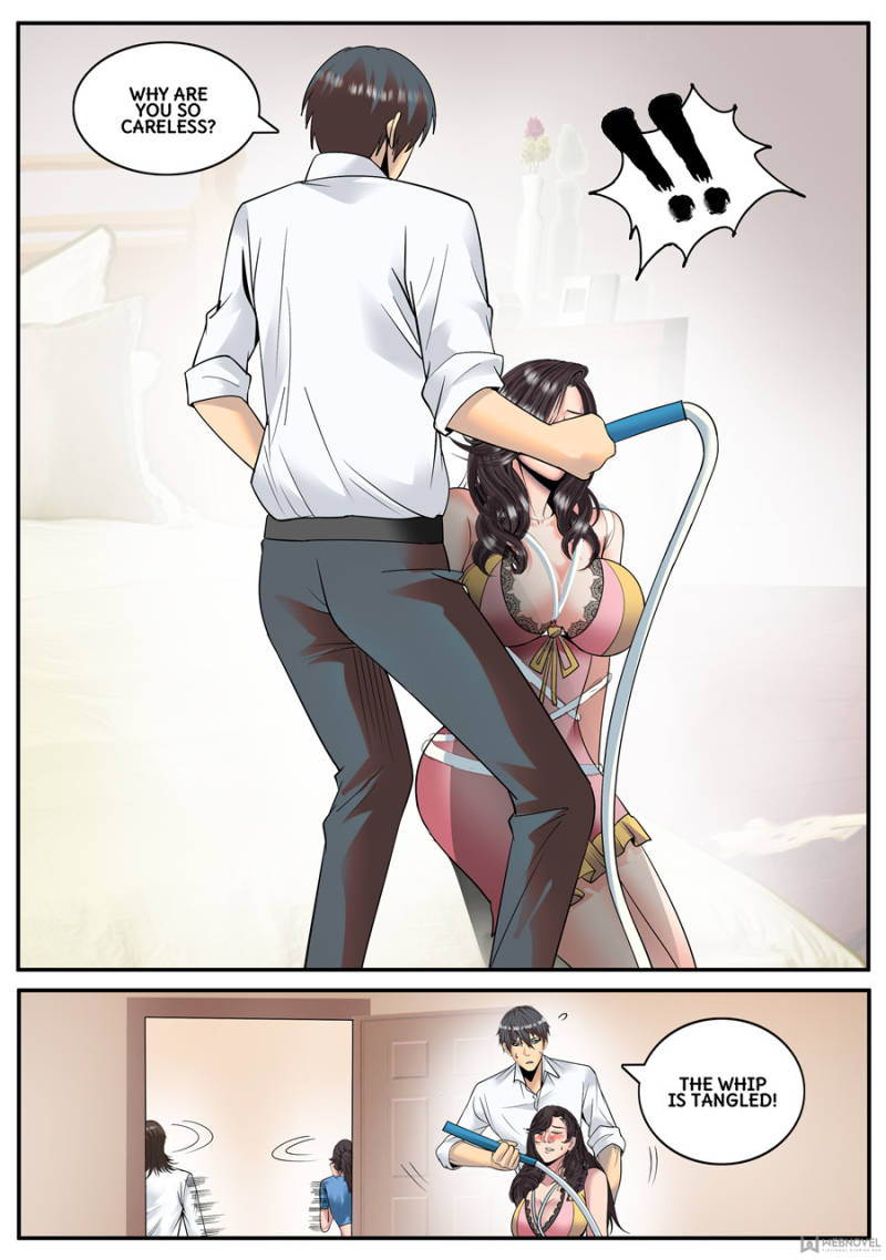 Page 12 of Chapter 126
