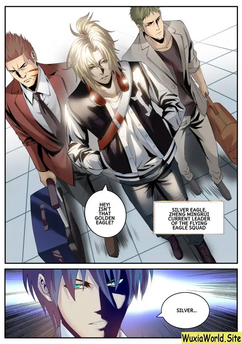 Page 12 of Chapter 128