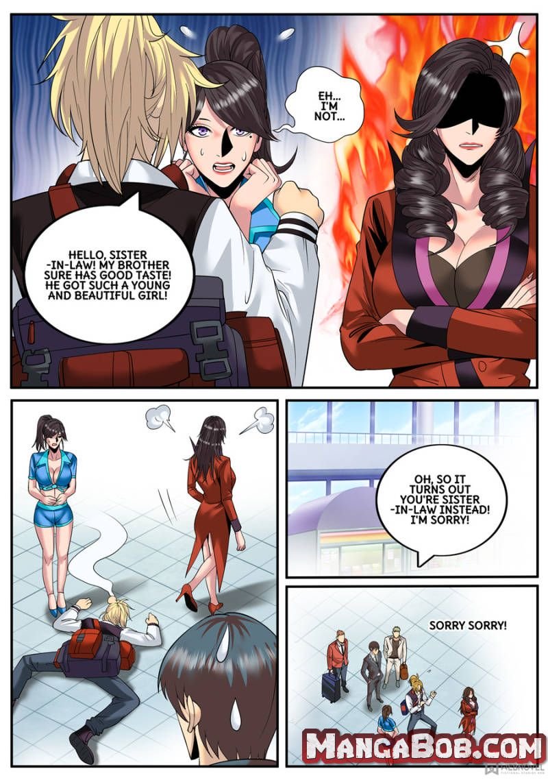 Page 3 of Chapter 129