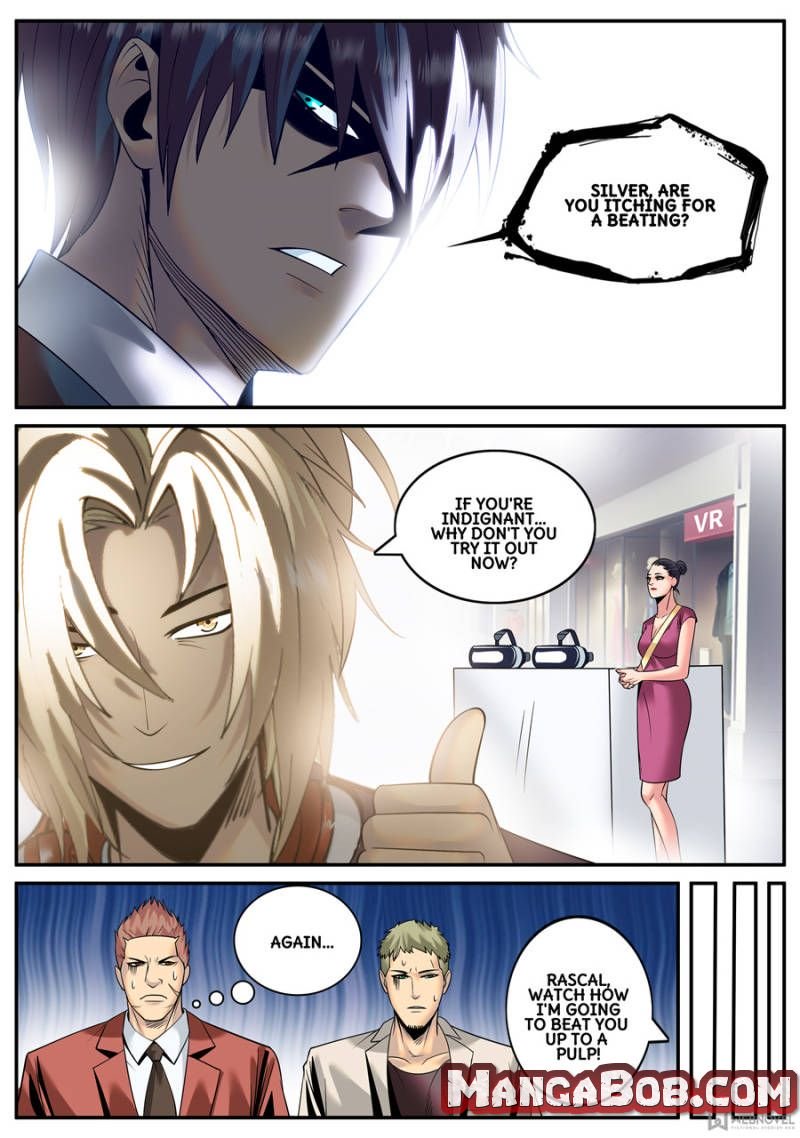 Page 5 of Chapter 129