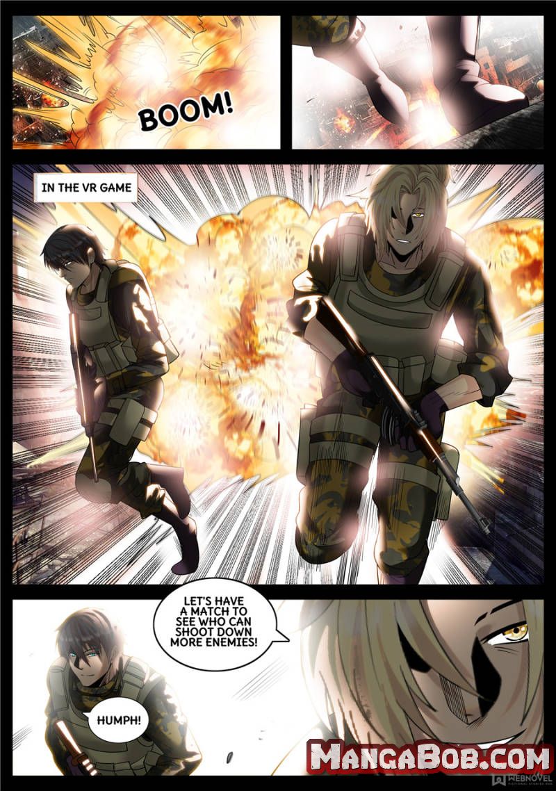 Page 6 of Chapter 129