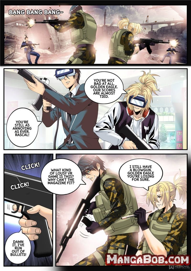 Page 7 of Chapter 129