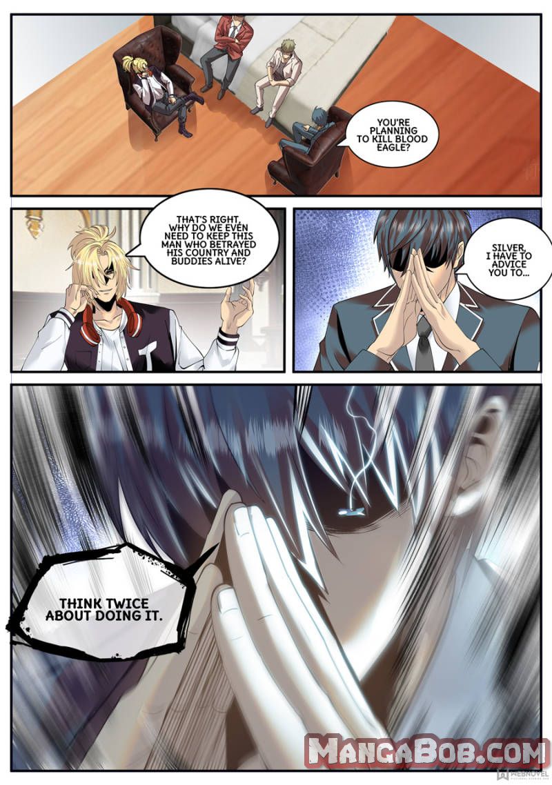 Page 1 of Chapter 130