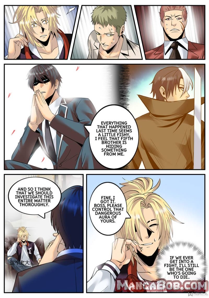 Page 2 of Chapter 130