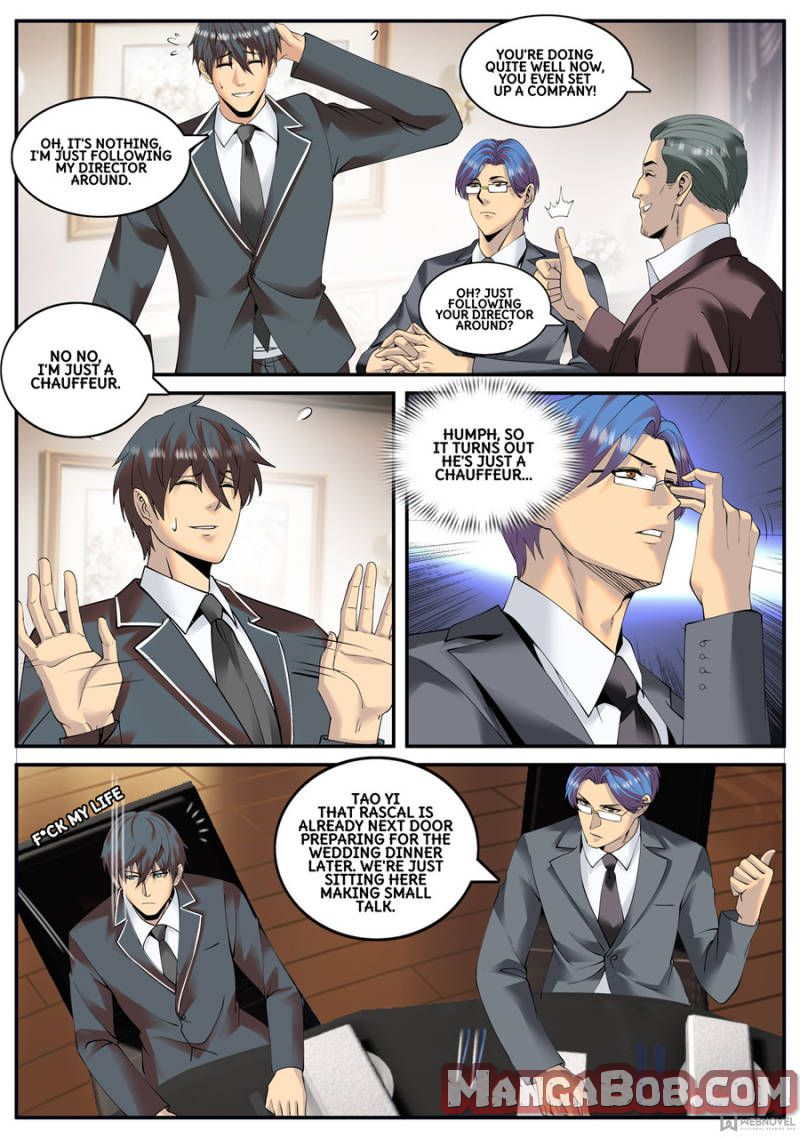 Page 7 of Chapter 130