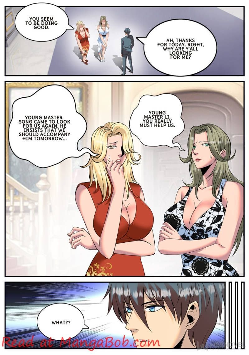 Page 2 of Chapter 131