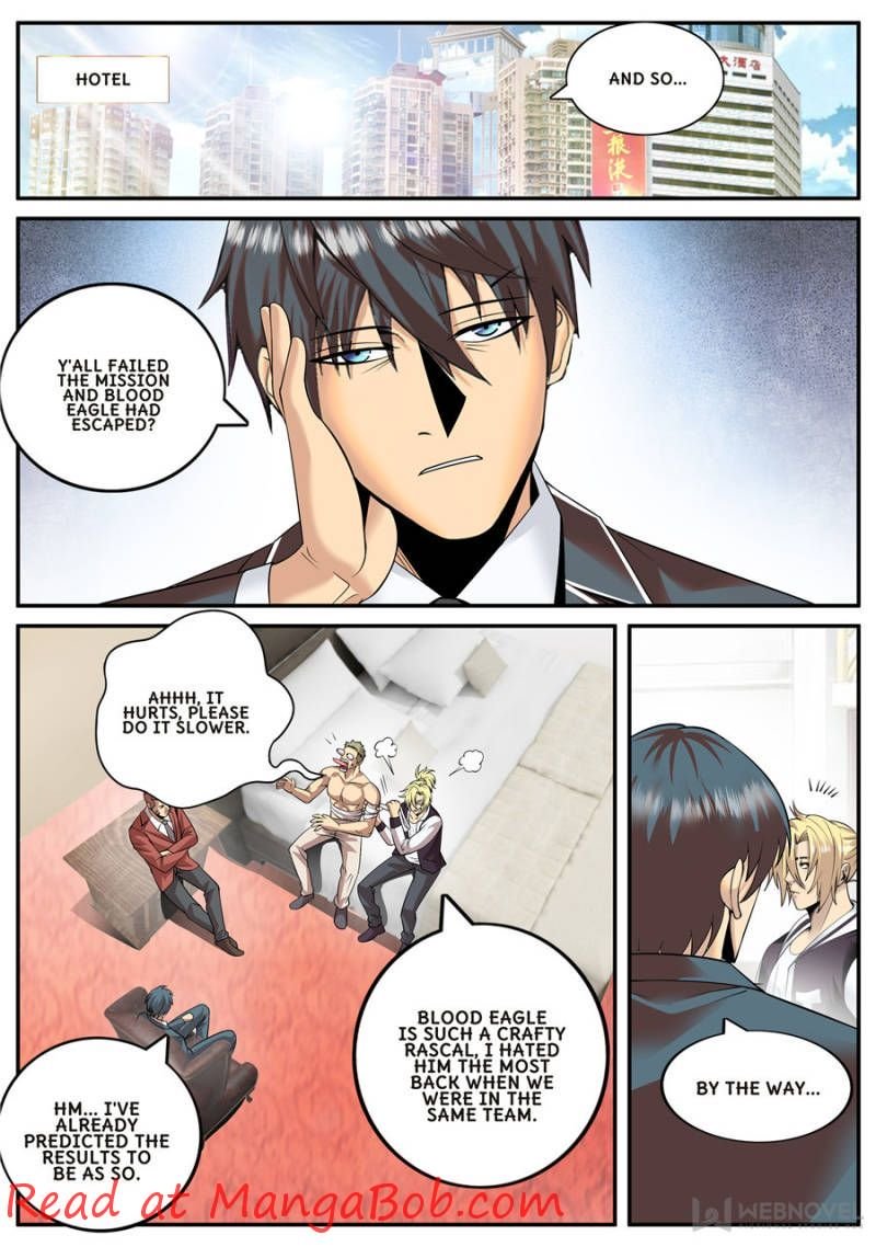 Page 3 of Chapter 131