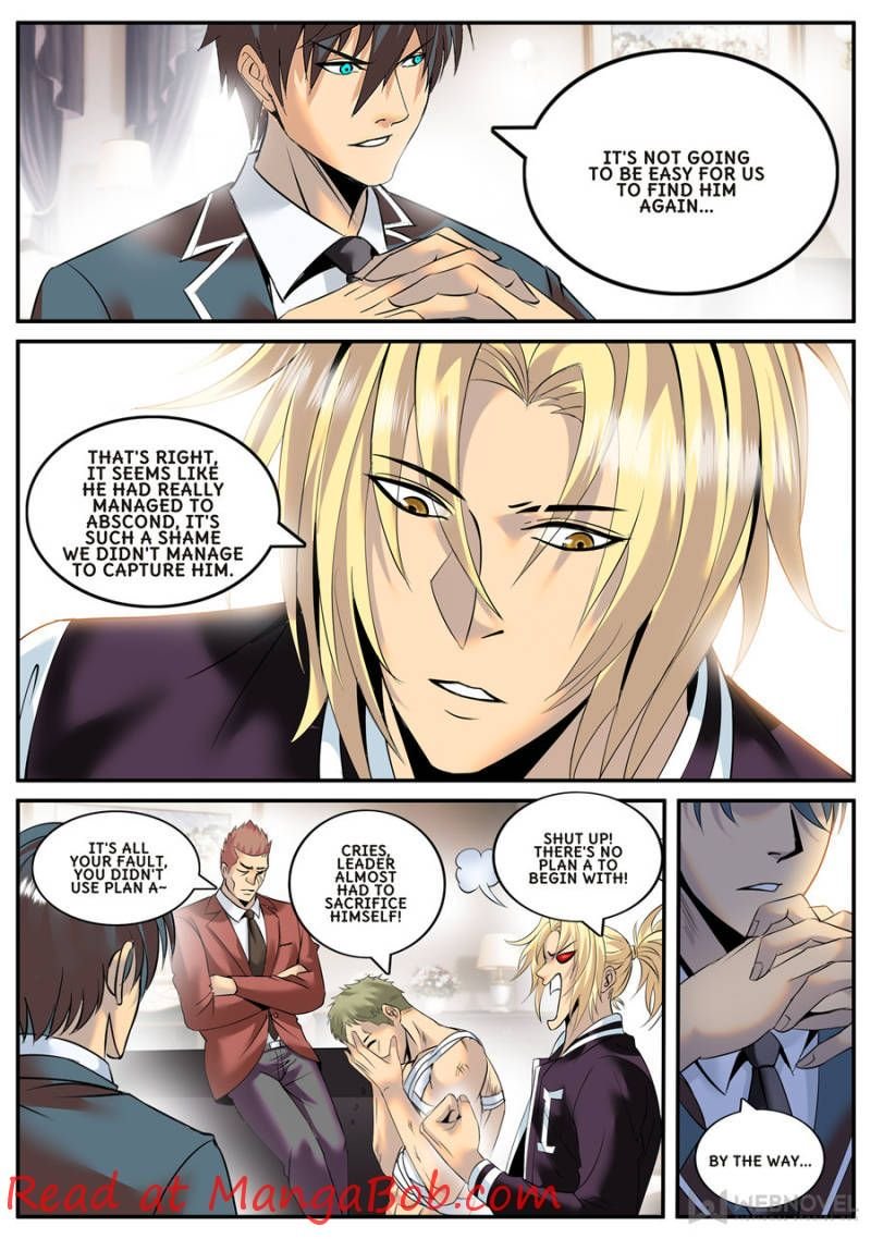 Page 4 of Chapter 131