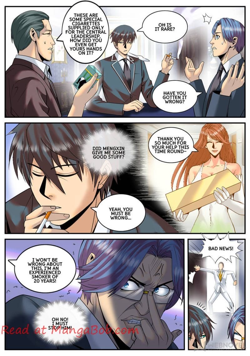 Page 5 of Chapter 132