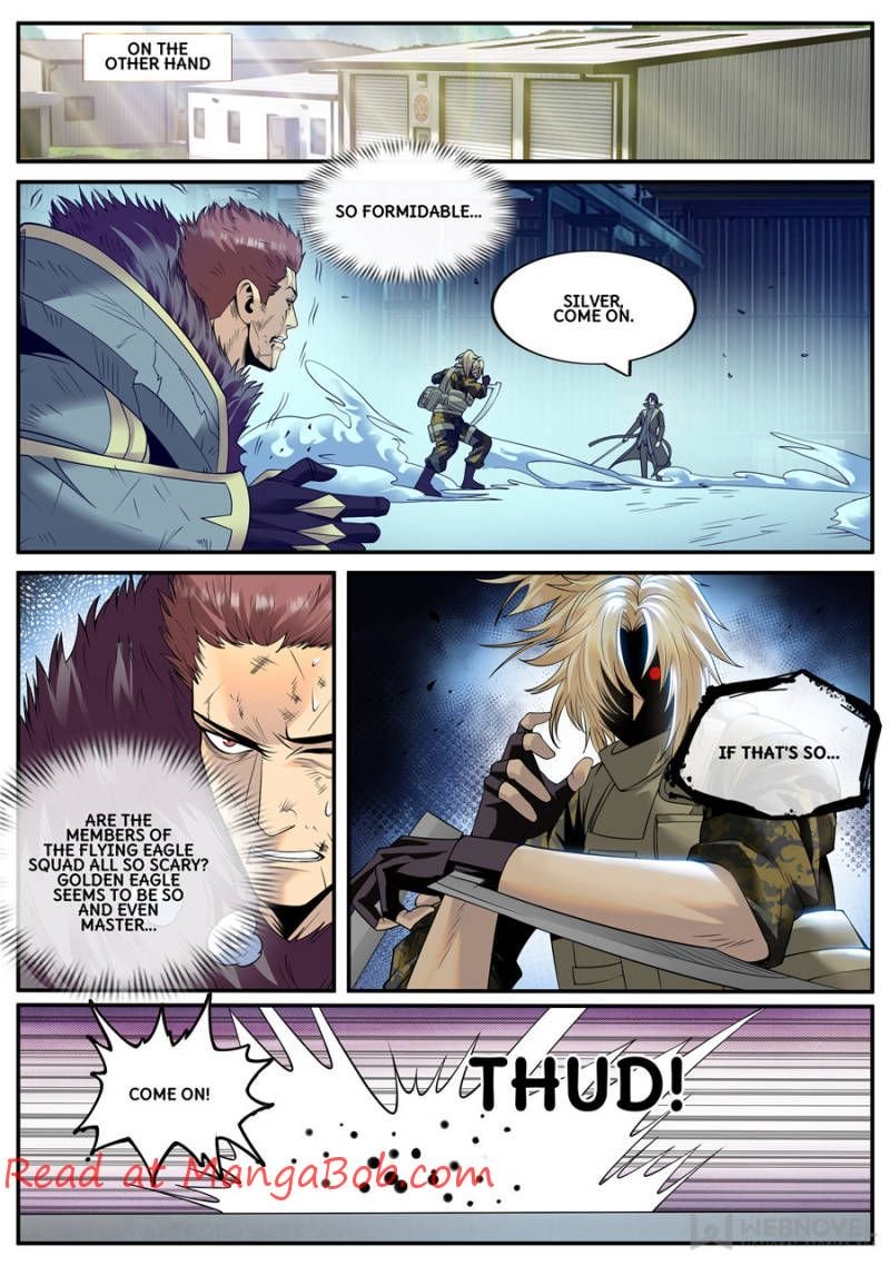 Page 7 of Chapter 132