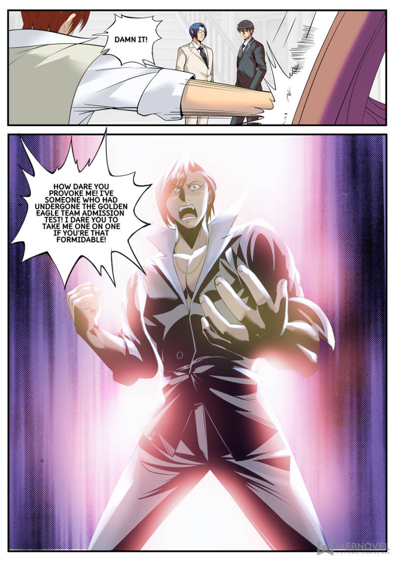 Page 1 of Chapter 135