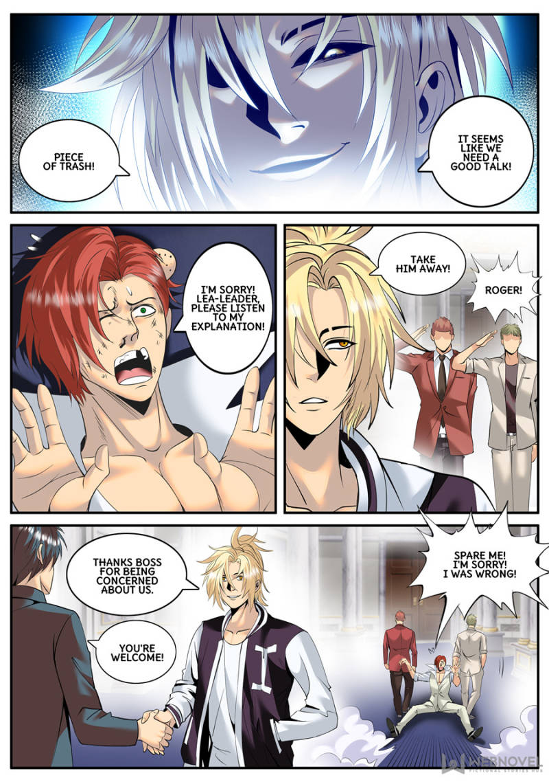 Page 6 of Chapter 135