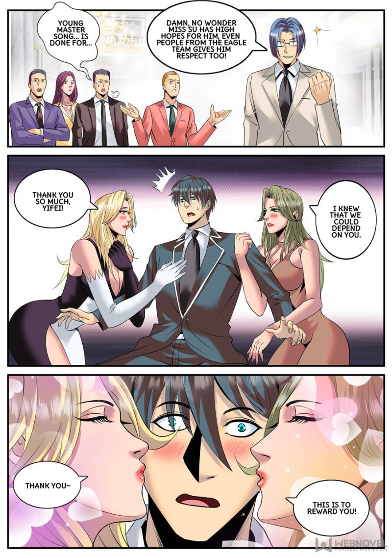 Page 7 of Chapter 135