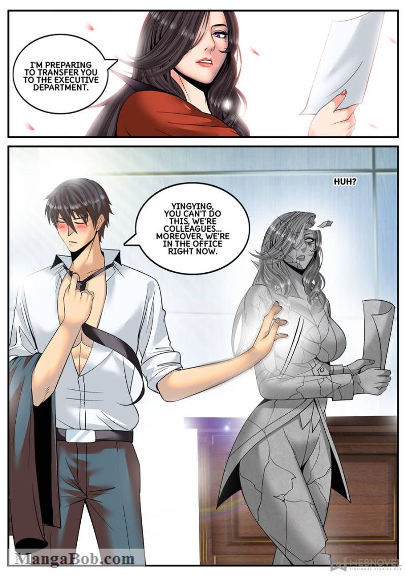Page 1 of Chapter 136