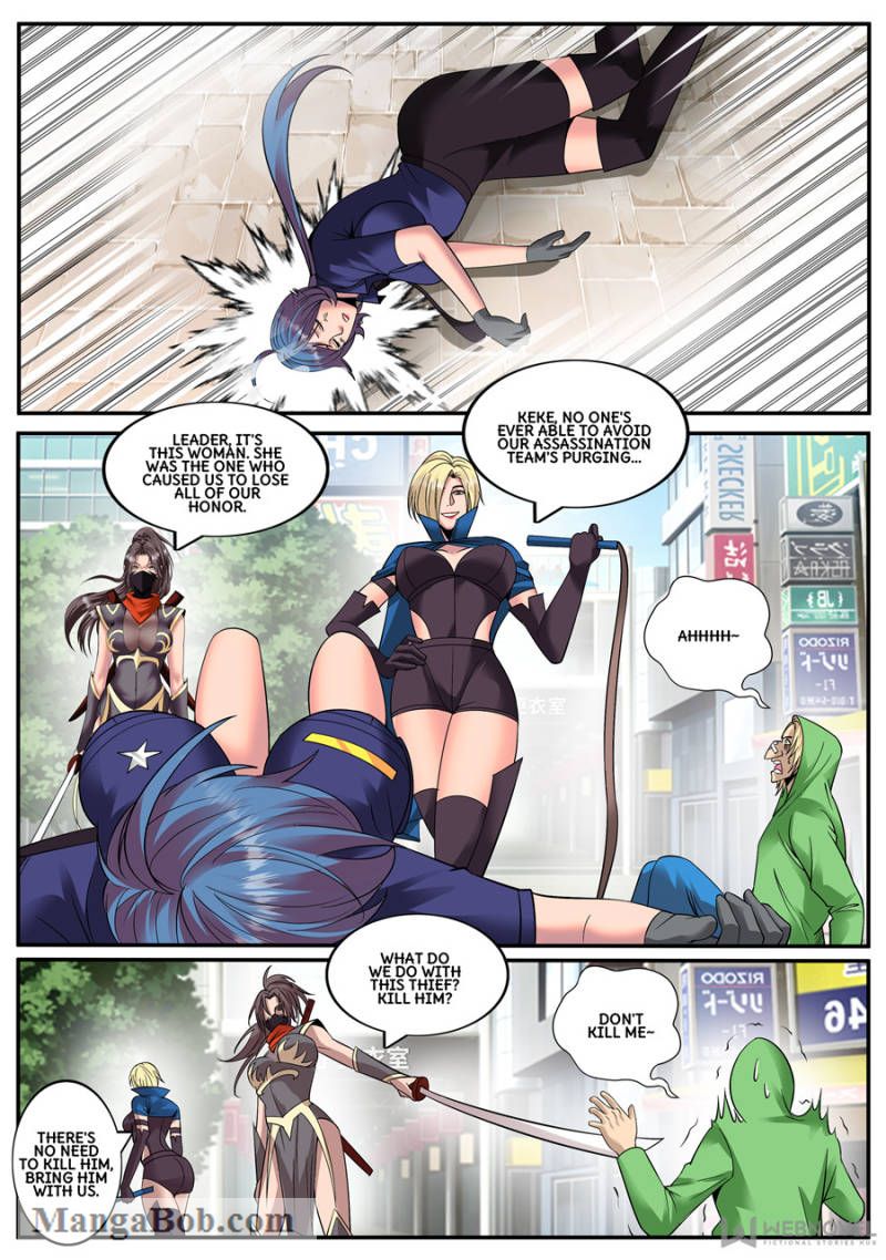 Page 11 of Chapter 136