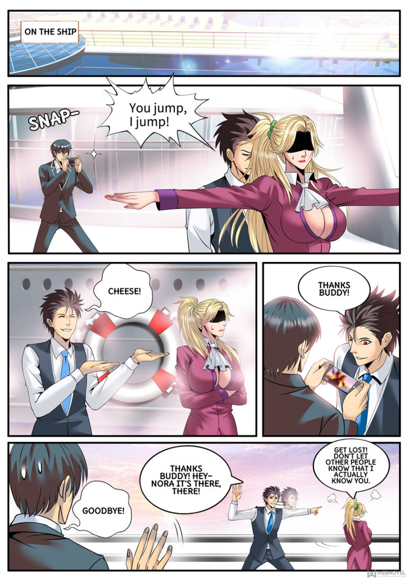 Page 6 of Chapter 137