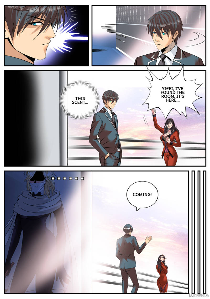 Page 7 of Chapter 137