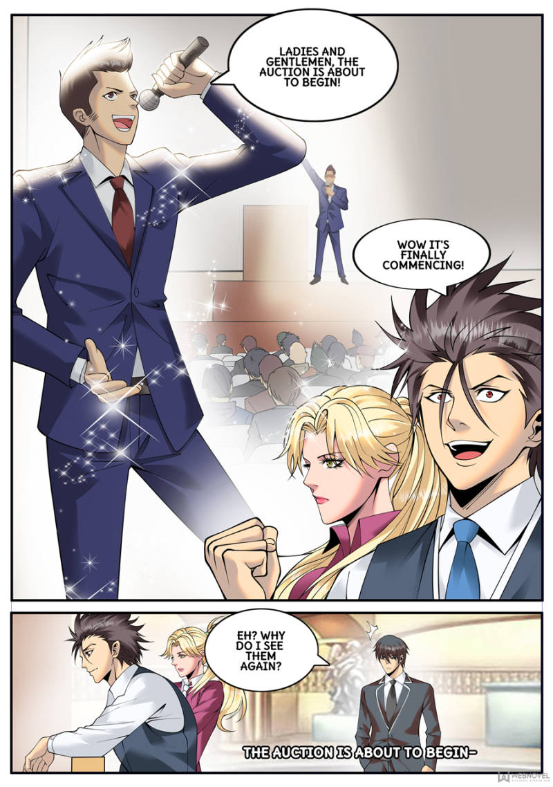 Page 12 of Chapter 137