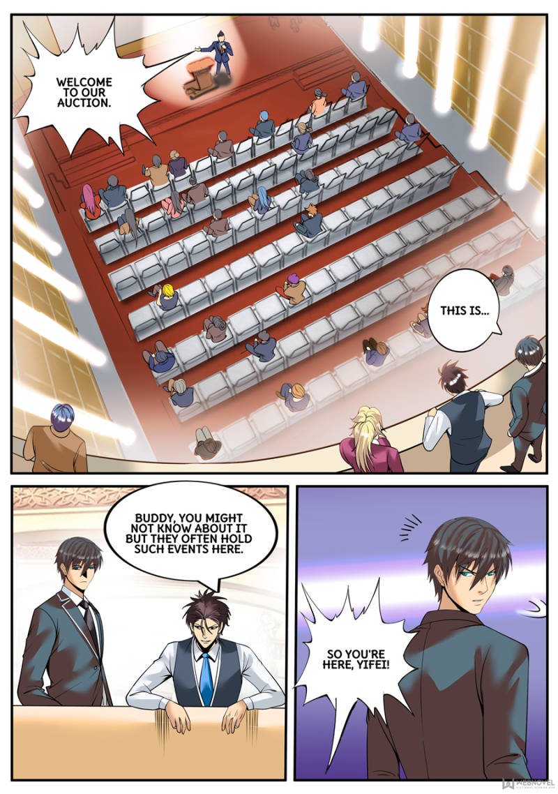 Page 1 of Chapter 138