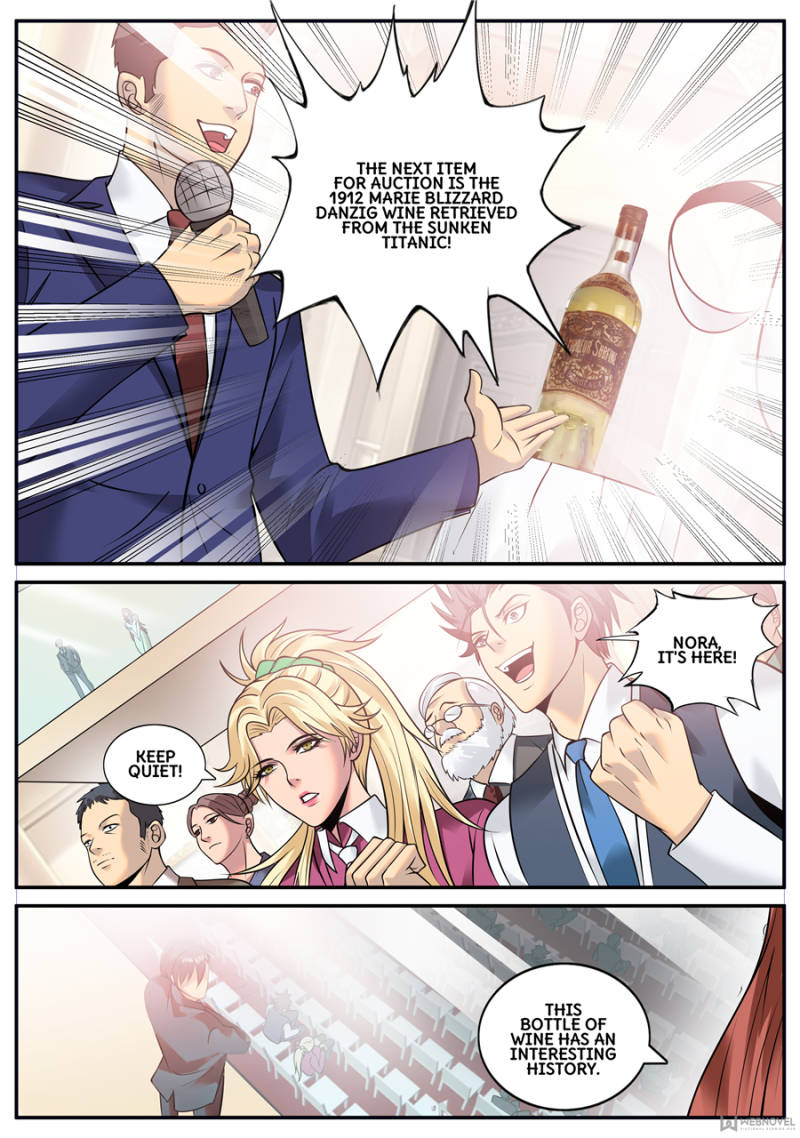 Page 4 of Chapter 138