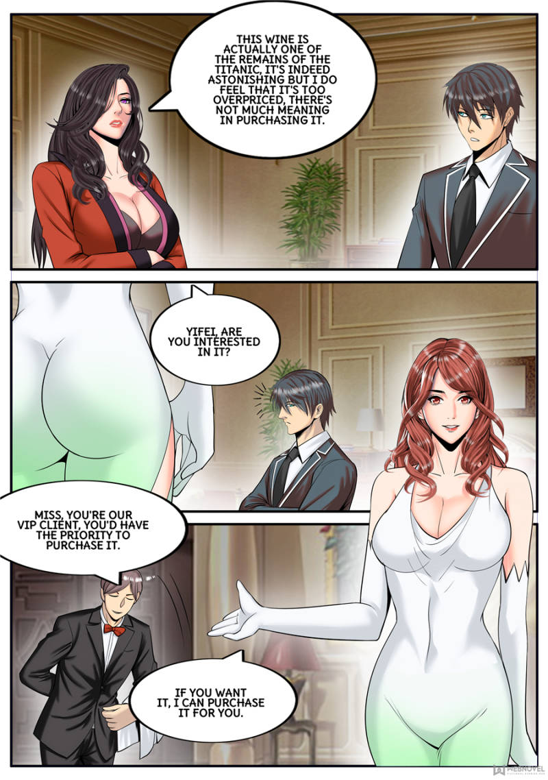 Page 5 of Chapter 138