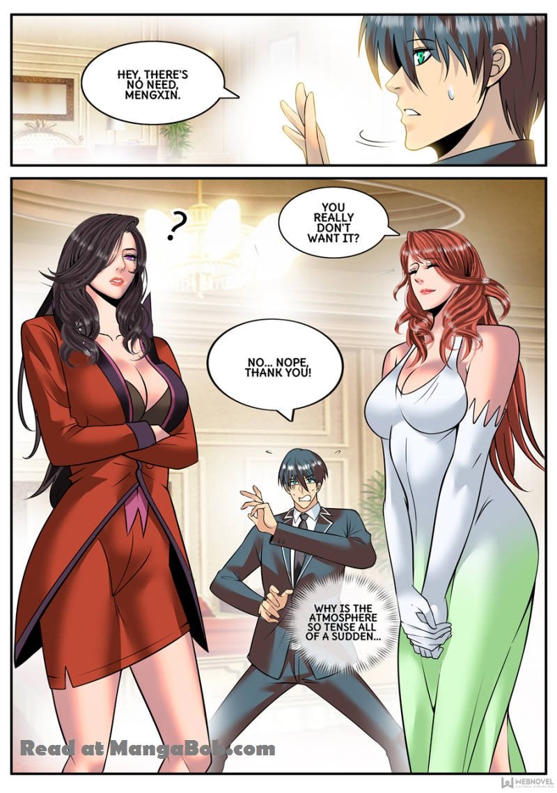 Page 6 of Chapter 138