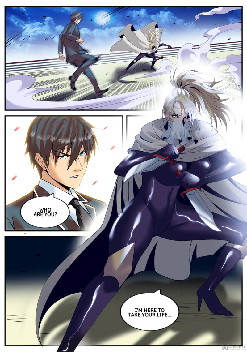 Page 11 of Chapter 138