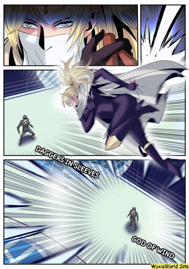 Page 1 of Chapter 139