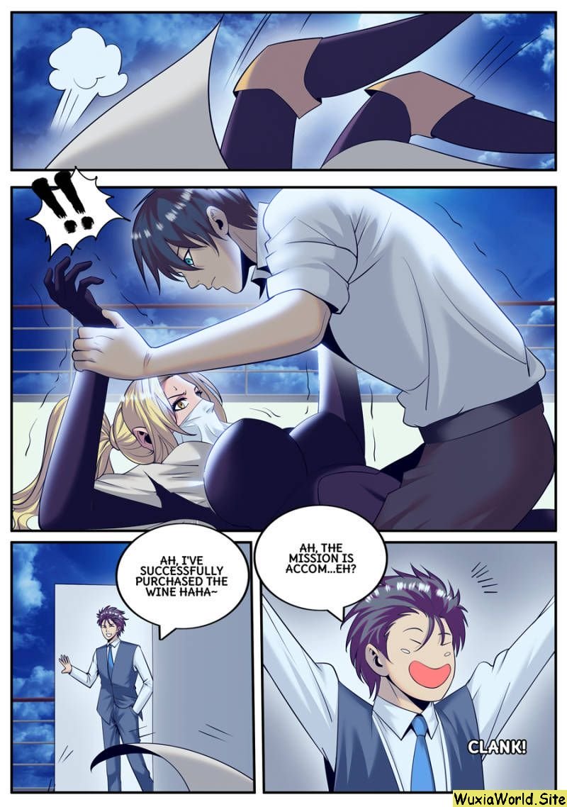Page 7 of Chapter 139