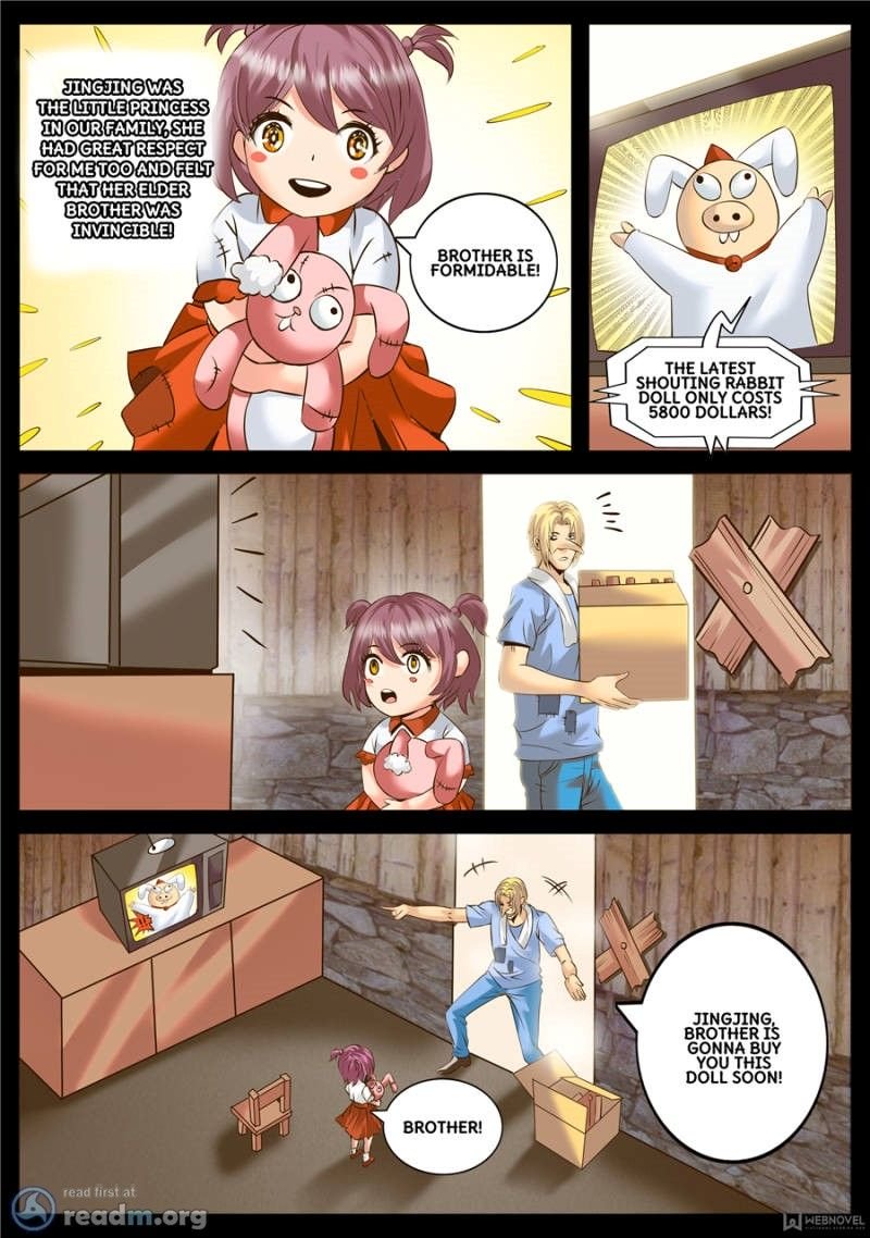 Page 5 of Chapter 142