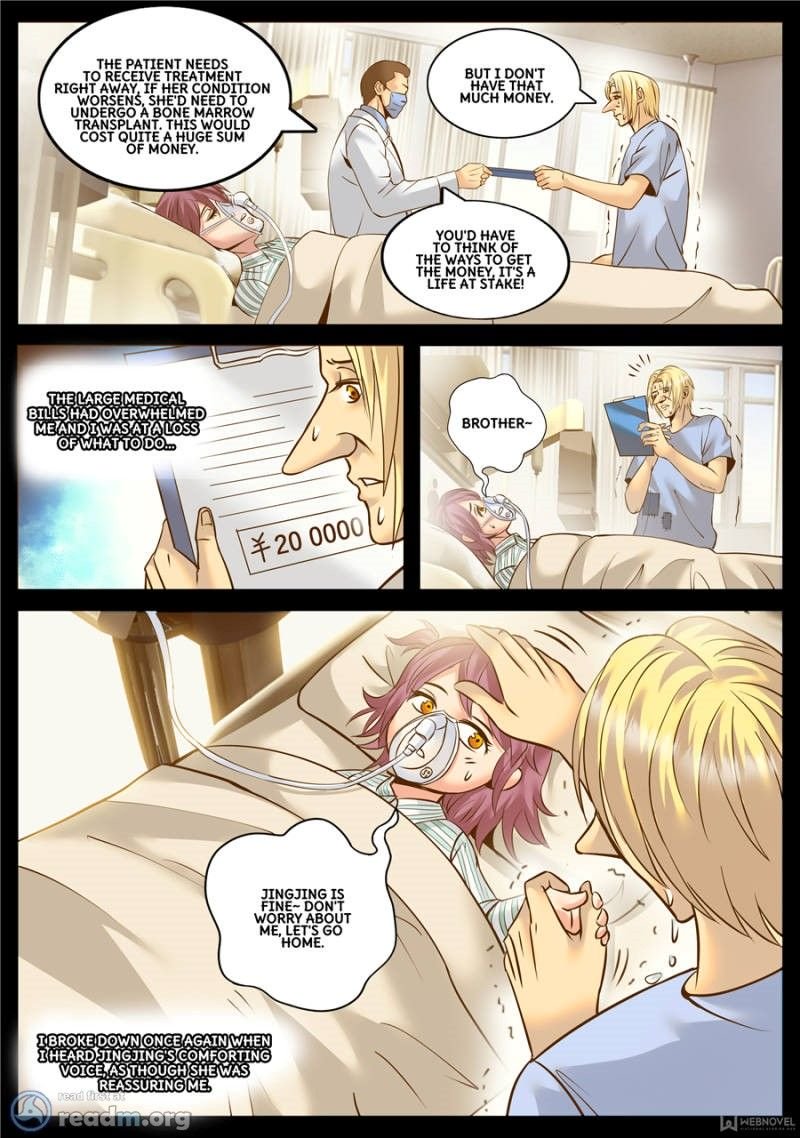 Page 8 of Chapter 142