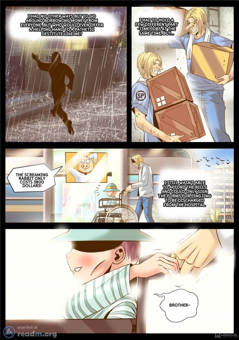 Page 9 of Chapter 142