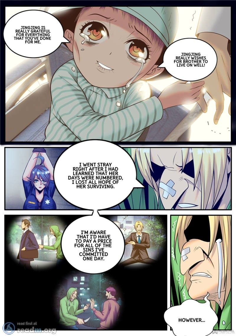 Page 10 of Chapter 142