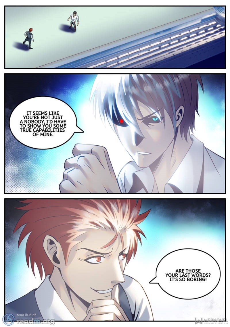 Page 1 of Chapter 143