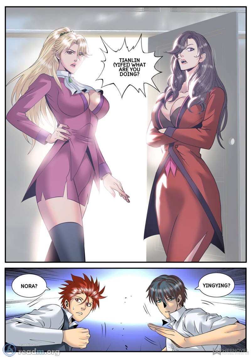 Page 3 of Chapter 143