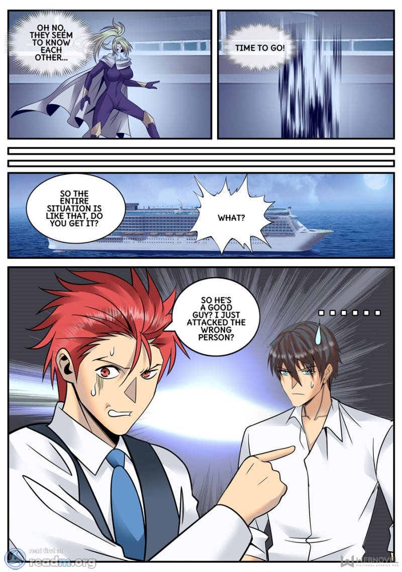 Page 4 of Chapter 143