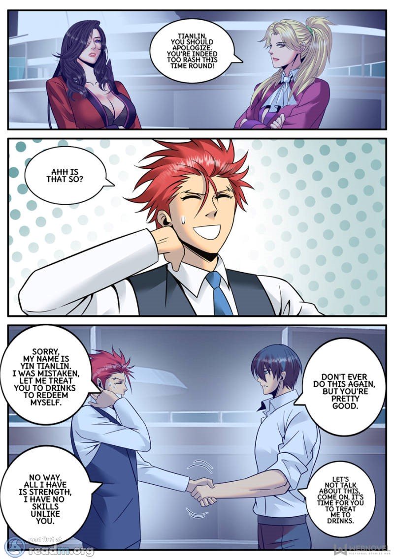 Page 5 of Chapter 143