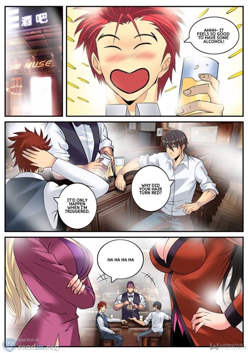 Page 6 of Chapter 143