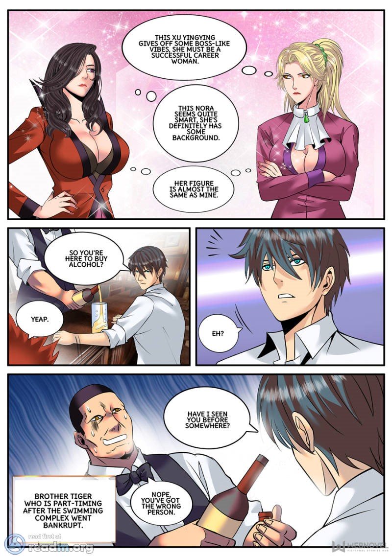Page 7 of Chapter 143