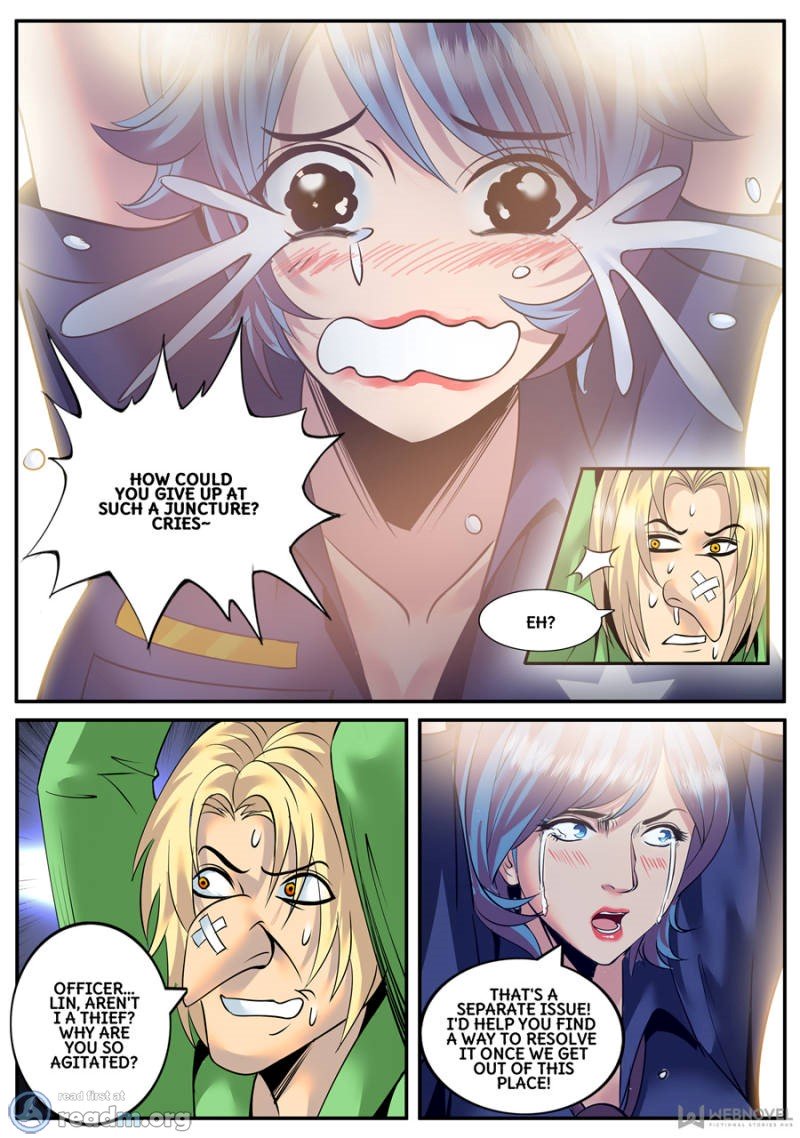 Page 11 of Chapter 143