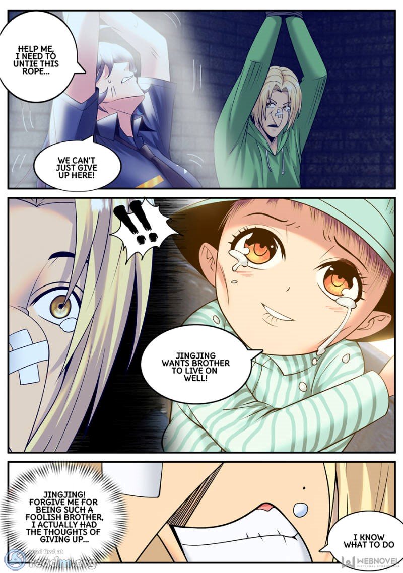 Page 12 of Chapter 143