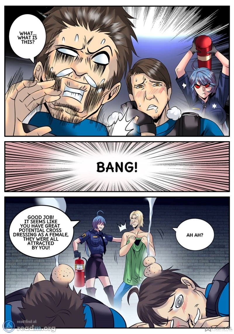 Page 5 of Chapter 144