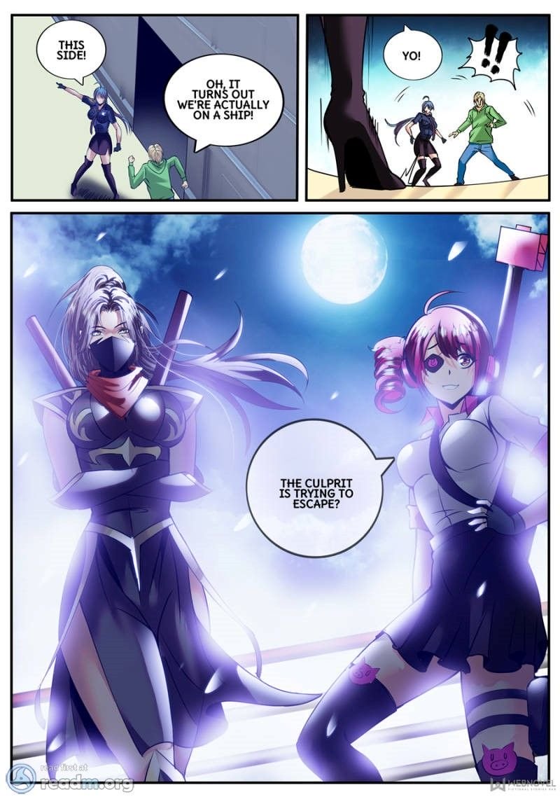 Page 6 of Chapter 144